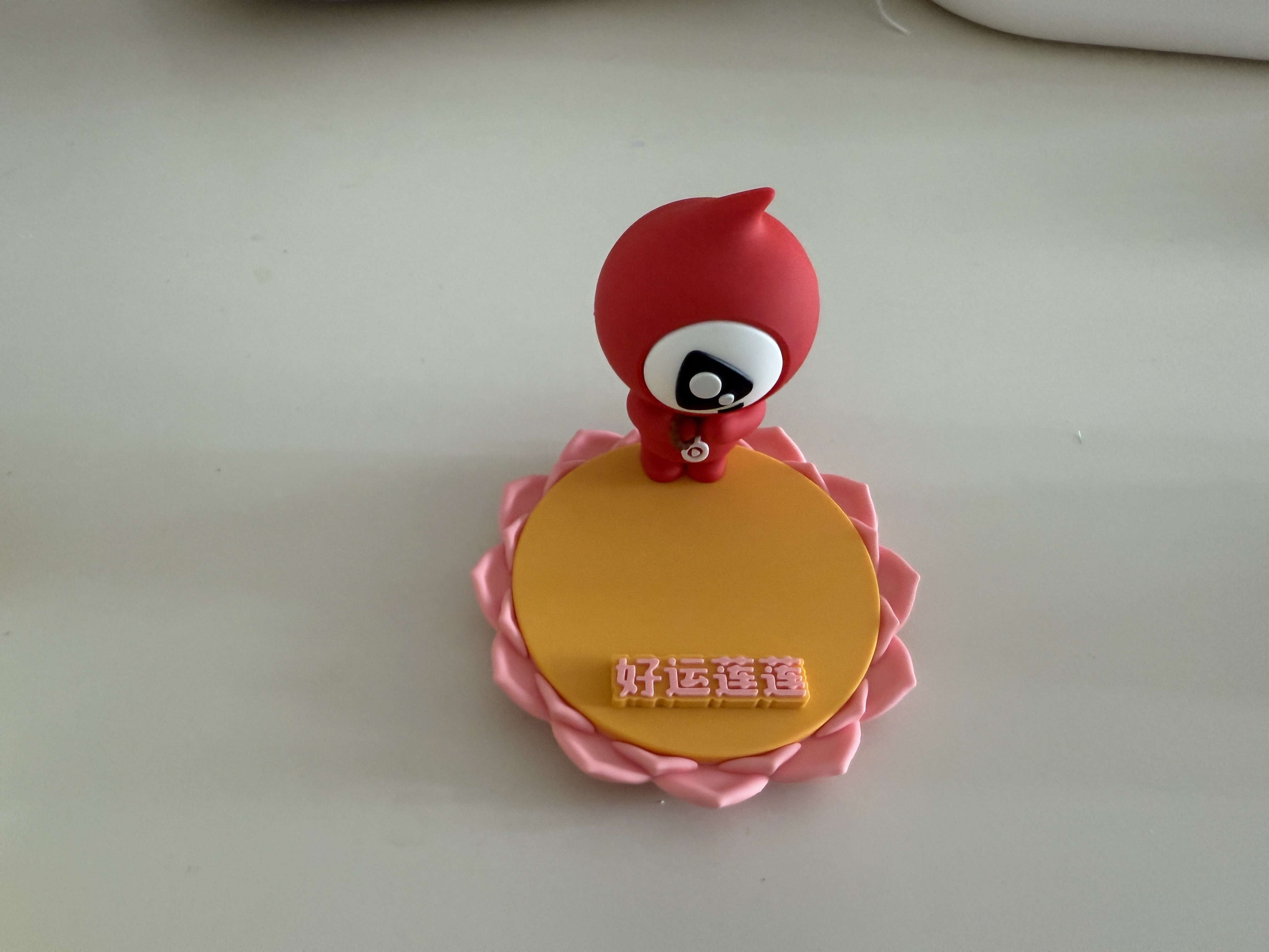 Lily喵的图片
