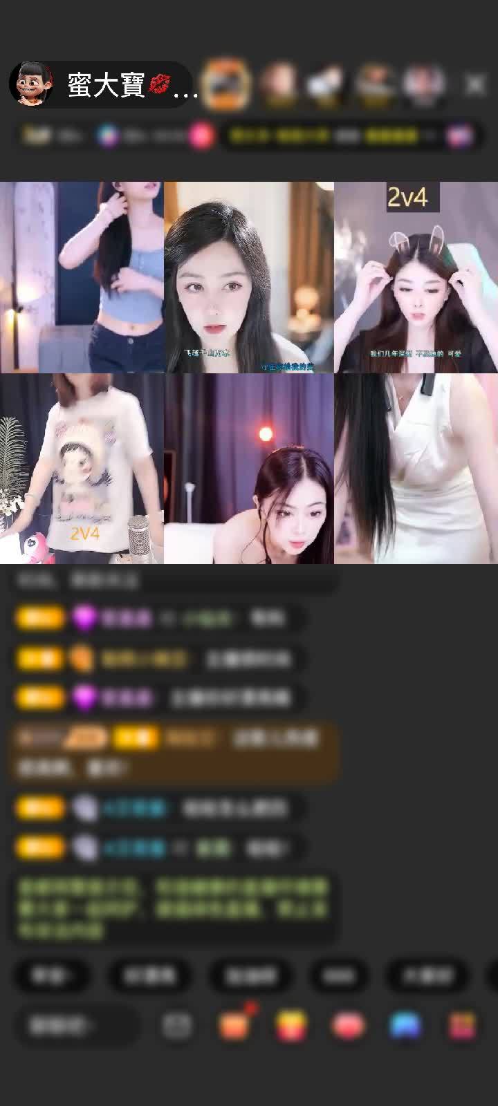 感谢冷言冷語冷情赠送剑指苍穹1个