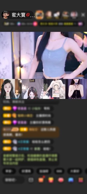 感谢冷言冷語冷情赠送鱼跃龙门5个