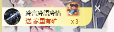 寶💓想吃肉主播照片