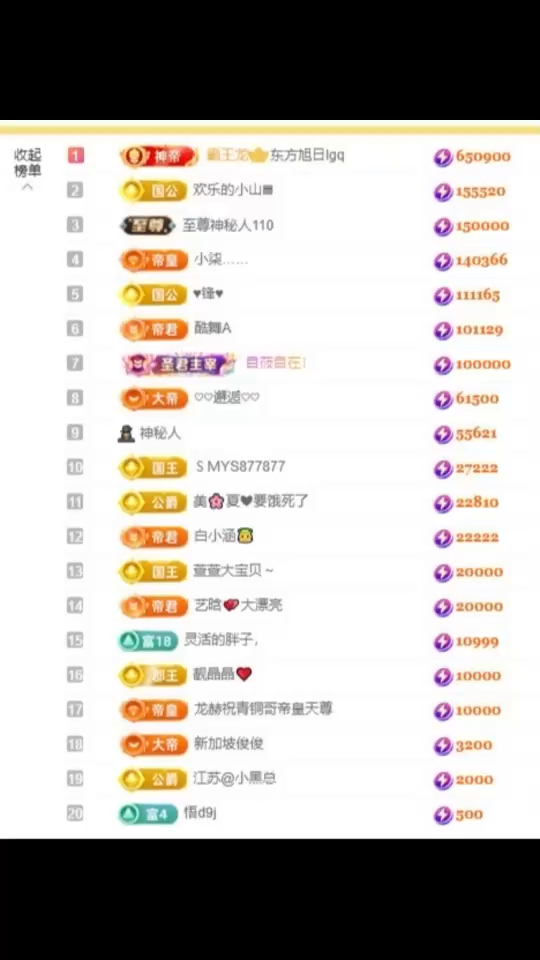 2025.7.4日很