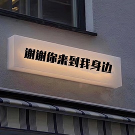 嘉璐•主播照片