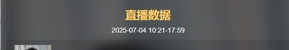 憨宝.活人微死🌻的图片