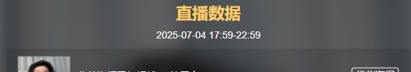 憨宝.活人微死🌻的图片