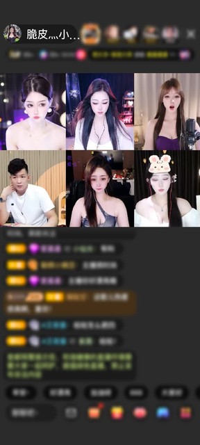 感谢正阳来了赠送未来战机8个