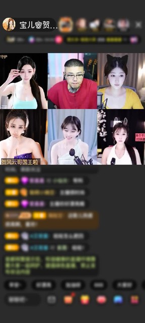 感谢淡忘過去a赠送爱的火山1个