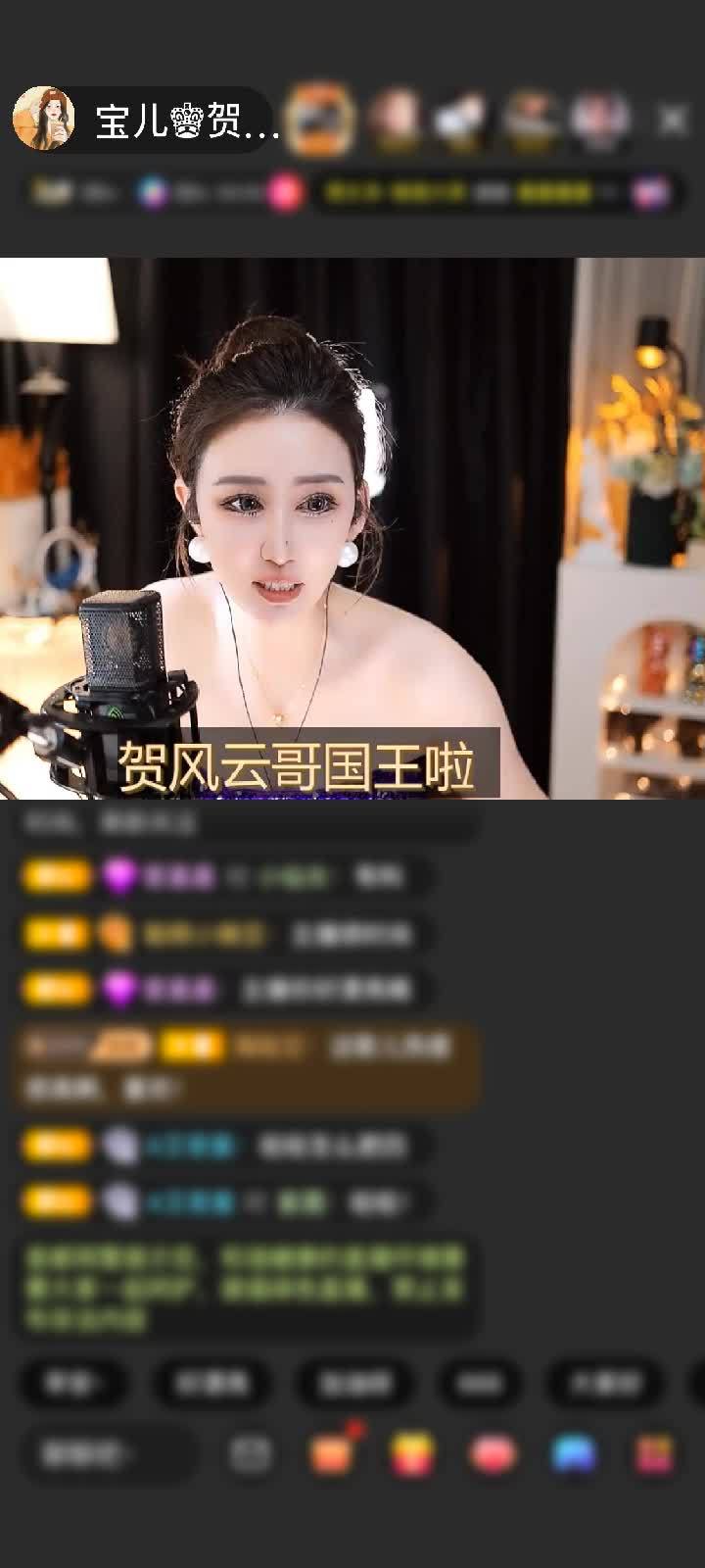 感谢淡忘過去a赠送扶摇•大鹏1个