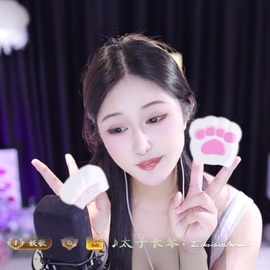 羊羊白天播🐑主播照片