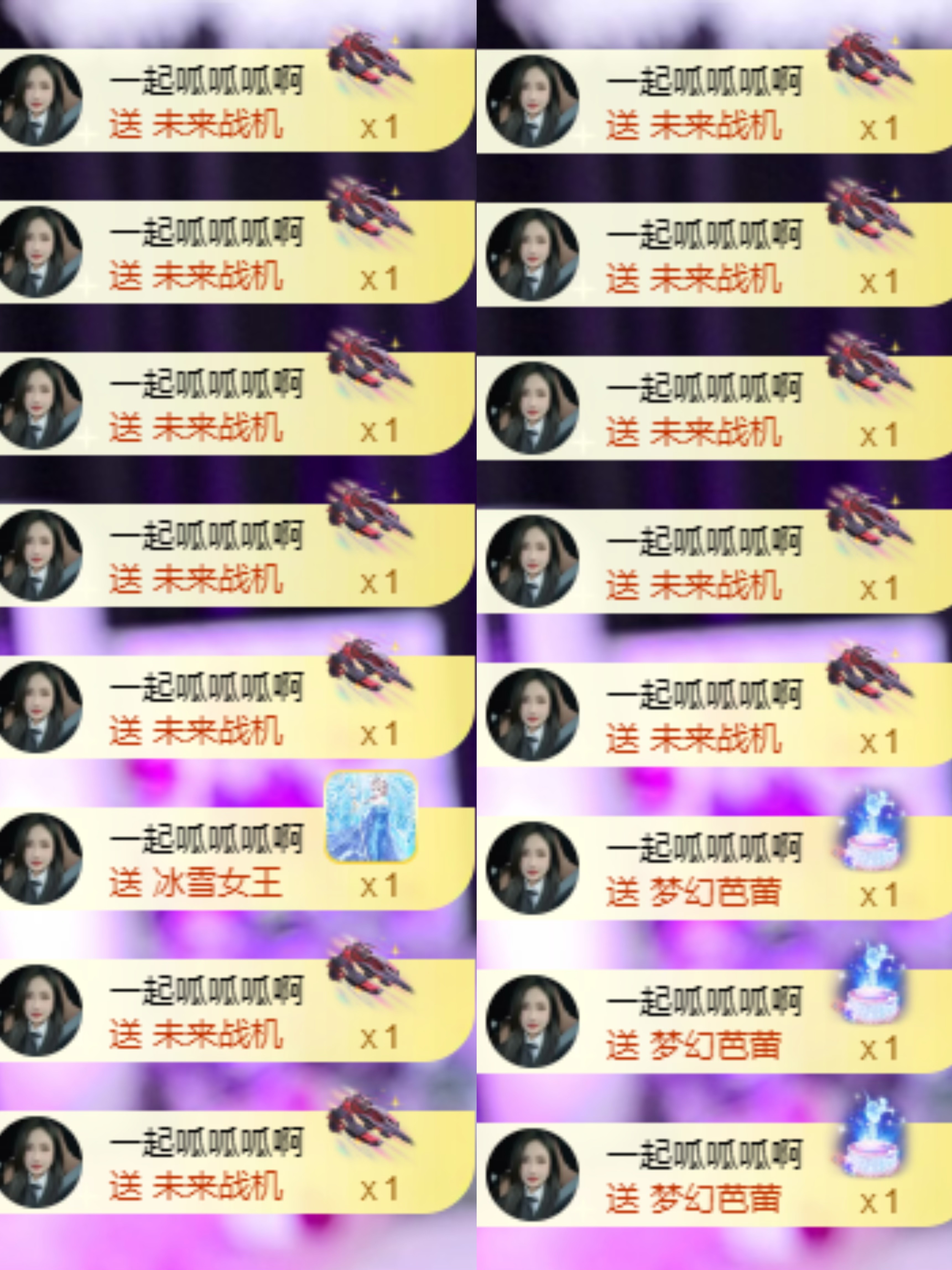 美羊羊.🐑🐑的主播照片