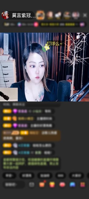 观看19次