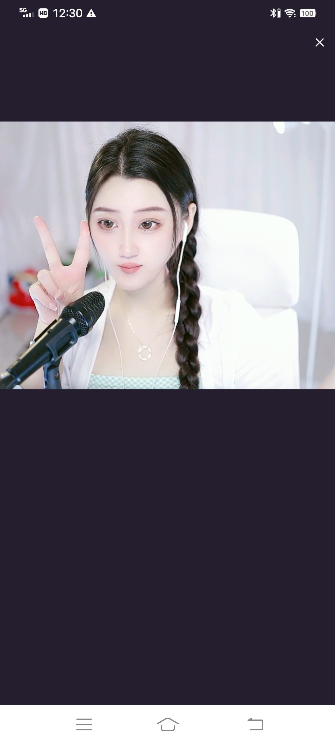 ♥╭静静家龍哥♥╭的图片