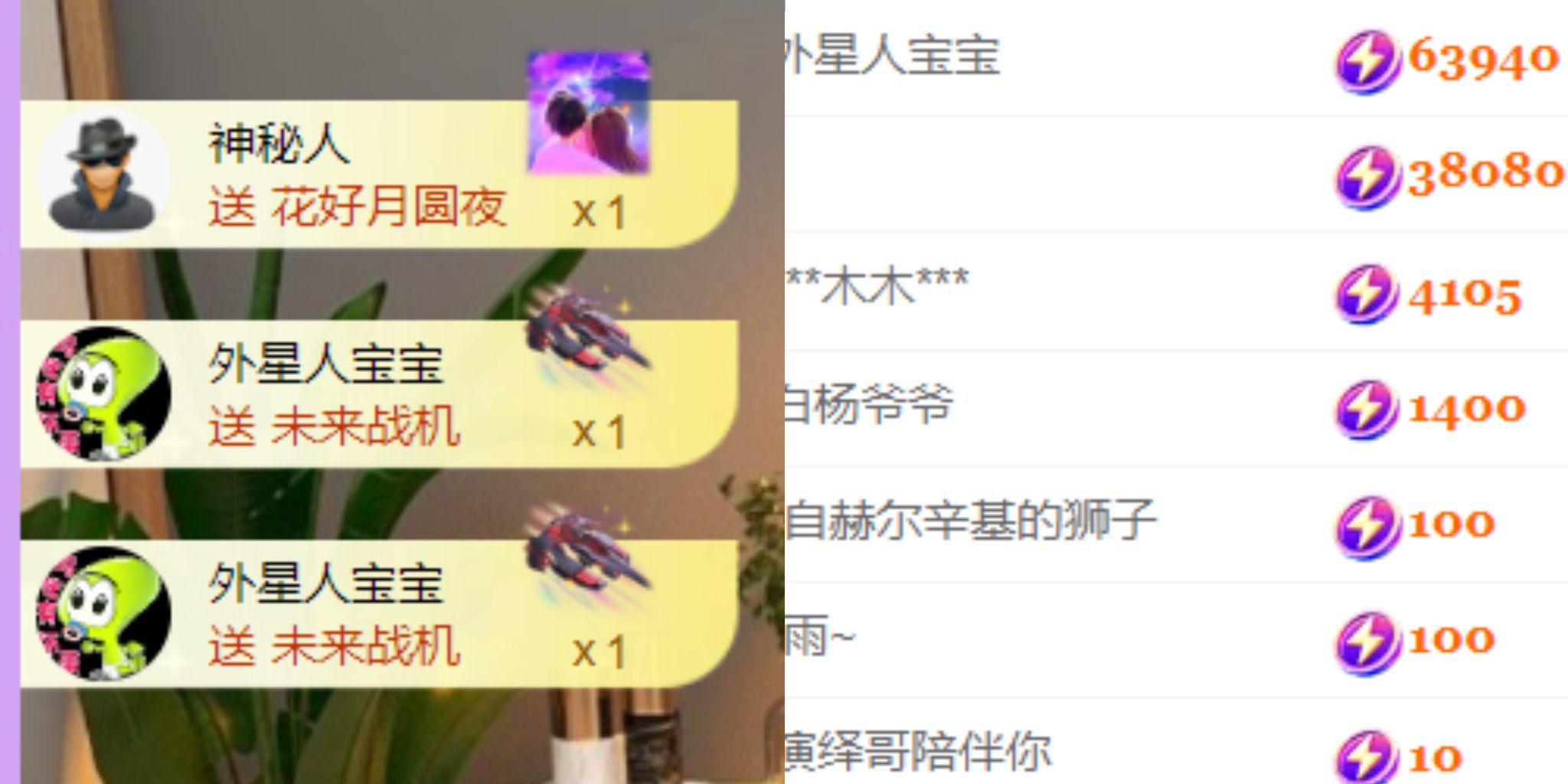 晟涵🎶唱歌主播主播图片