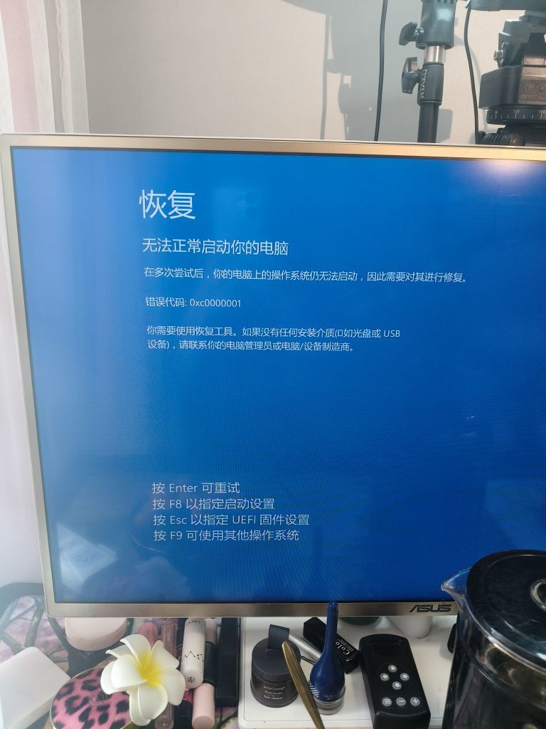 ☞雪儿♞930☜主播图片