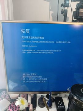 ☞雪儿♞930☜主播照片