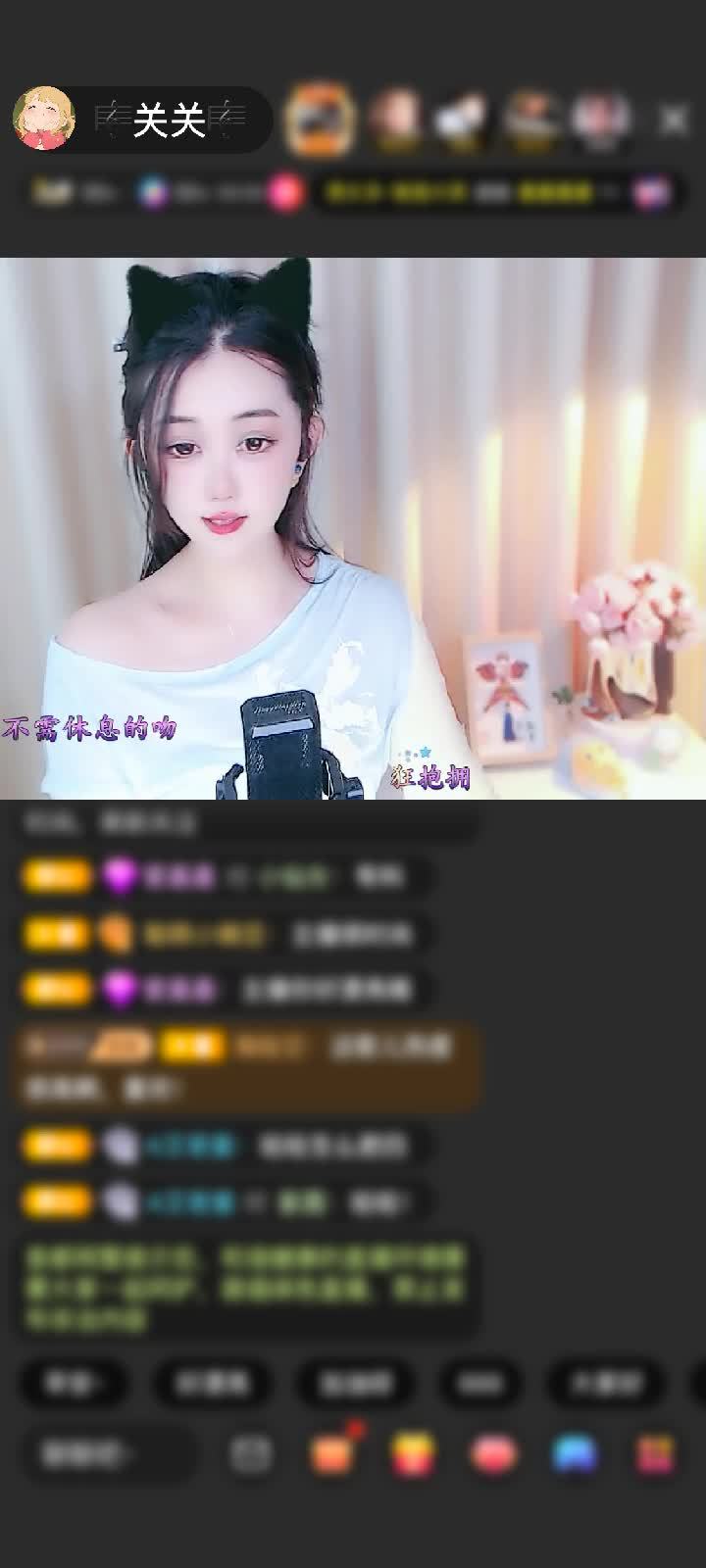 感谢爱在晚秋🐲（关关）赠送人鱼传说1个