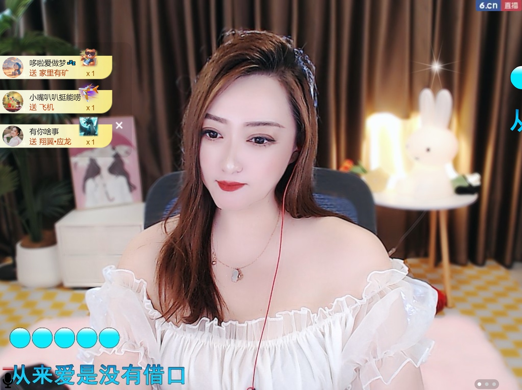 慕妍丑不丑的图片