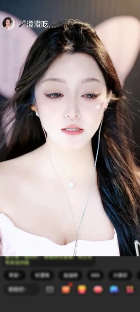 观看7次