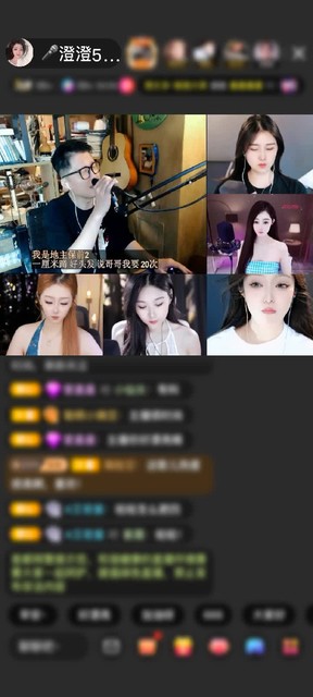 观看9次