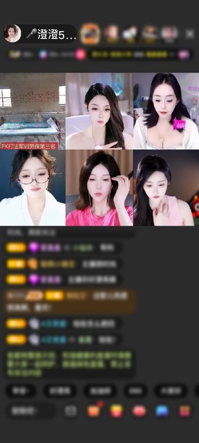 观看9次