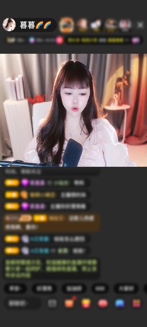 观看11次