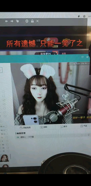 观看32次