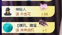 若初💐歌区小萌新的图片