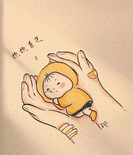 婷儿～所遇皆甜主播照片