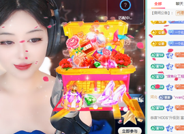 北北💋一个唱歌哒主播照片