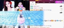 新人猫九🐾加油鸭~主播照片