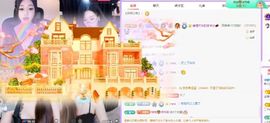 新人猫九🐾加油鸭~主播照片