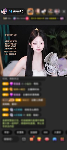观看13次