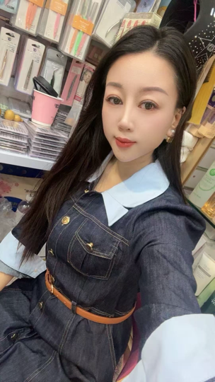 远扬小红海报