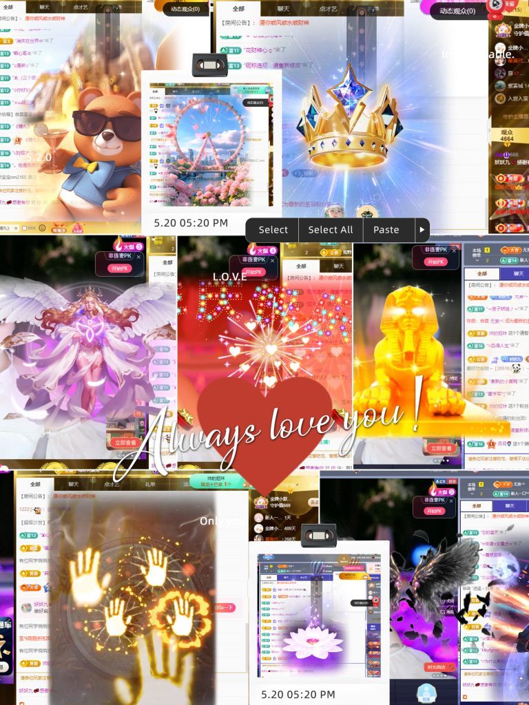 妖妖九💞感谢有你主播图片