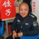 水上人生写海报