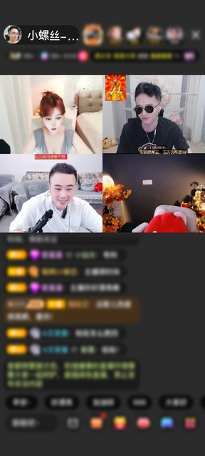 观看5次