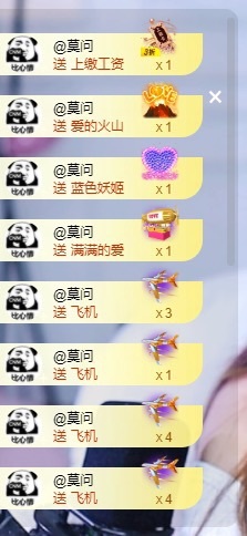 千百万-好运连连的图片