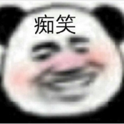 桑榆非晚！