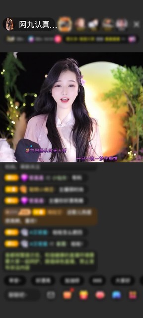 观看22次