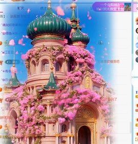 冰凌吖~主播照片