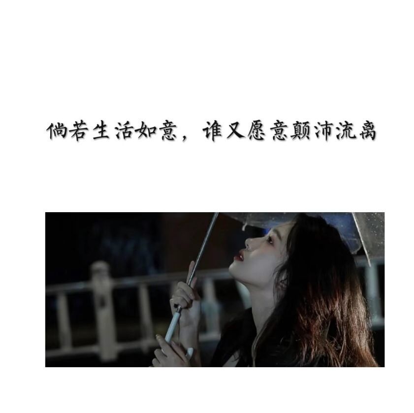 虎牙🦄宝宝加油主播图片