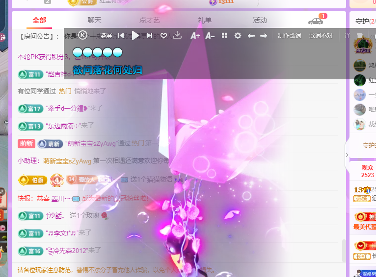 青青没大哥随便刷的图片