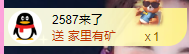 亿宝💞求赐个家长吧主播照片