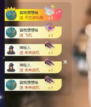 Lily喵的图片