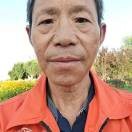 凌开禄平安