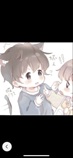天赐💕宠徒弟兜兜海报