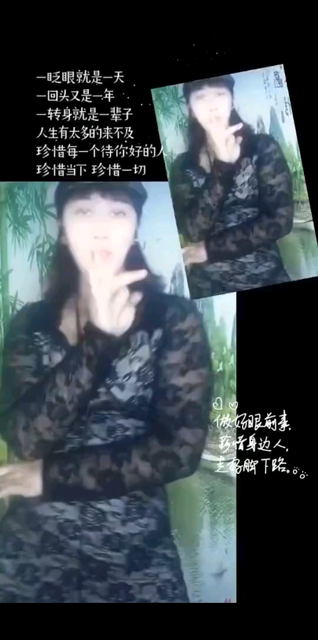 观看6次