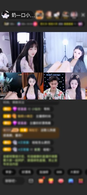 感谢仙气piaopia0赠送人鱼传说1个