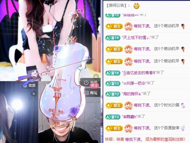 小童5178🤴主播图片