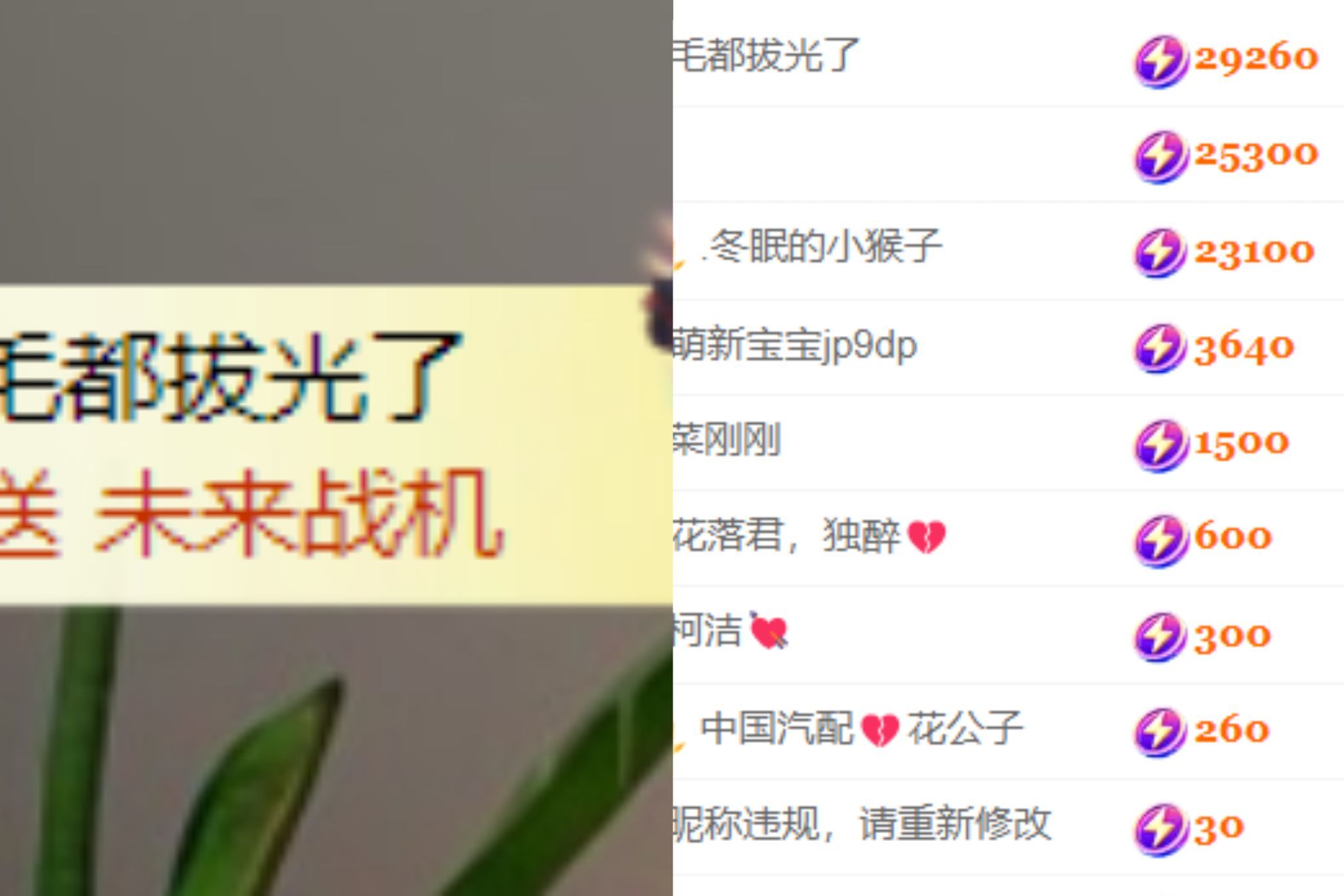 晟涵🎶唱歌主播主播图片