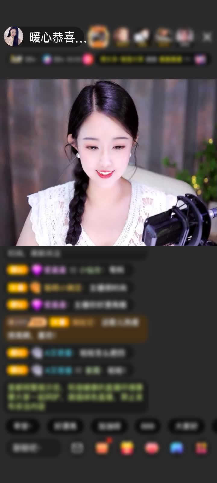 感谢c_@坏￥東🍎東赠送钻石守护1个